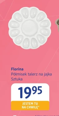 Яєчна тарілка Florina
