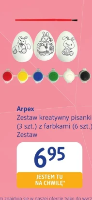 Набір для творчості Arpex