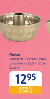 Деко для випікання Florina