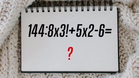 Zagadka matematyczna dla geniuszy.