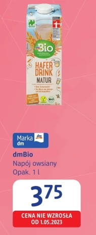 Вівсяний напій DmBio