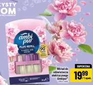 Заправка освіжувача повітря Ambipur