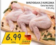 Skrzydełka z kurczaka E