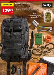 Макінтош Setty