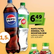 Газований напій Pepsi