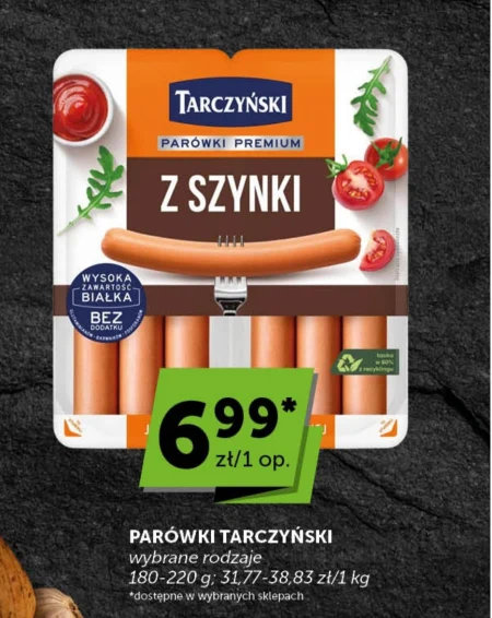 Ковбаси Tarczyński