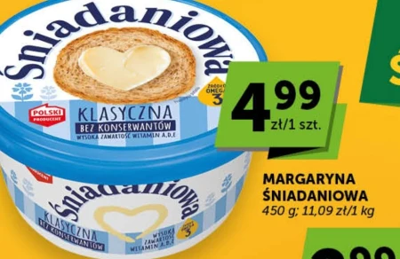 Маргарин Śniadaniowa