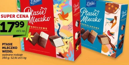 Пташине молоко Ptasie Mleczko