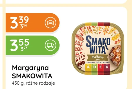 Маргарин Smakowita