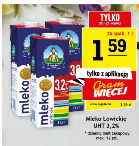 Молоко Łowickie