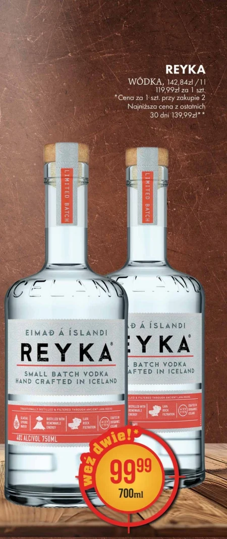 Горілка Reyka