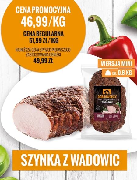 Шинка Dobrowolscy