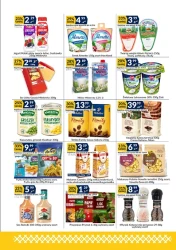 Gazetka promocyjna Sużyw