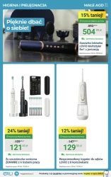 Dom i ogród w dobrych cenach – ERLI