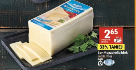 Моцарела Sokołów