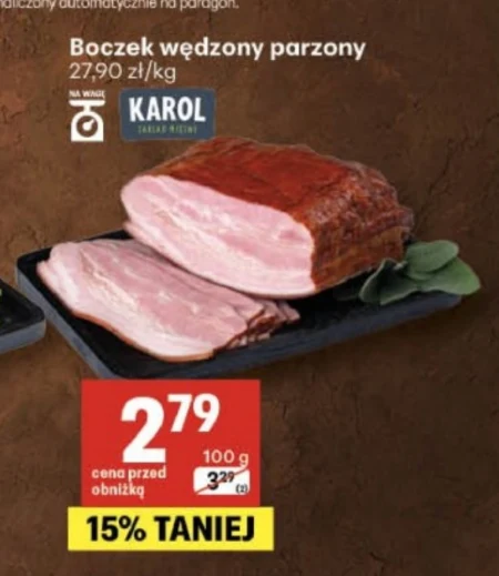 Копчений бекон Karol