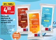 Вологі серветки UFO