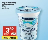 Натуральний йогурт Bakoma