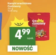 Арахісова крихта Codzienny