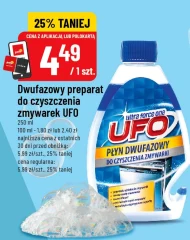 Płyn do czyszczenia zmywarki UFO