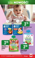 Nowości w POLOmarket