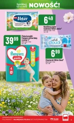 Nowości w POLOmarket