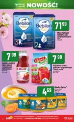 Nowości w POLOmarket