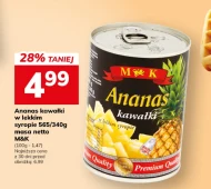 Ананас MK