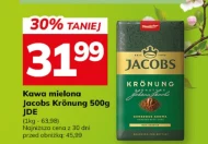 Мелена кава Jacobs