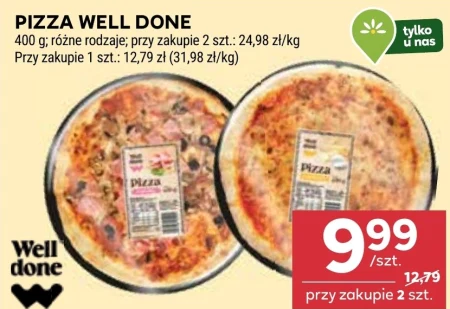 Піца Well done