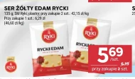 Ser Rycki