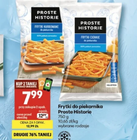 Чіпси Proste Historie