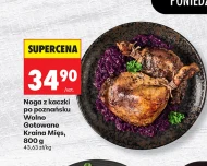 Noga z kaczki Wolno Gotowane
