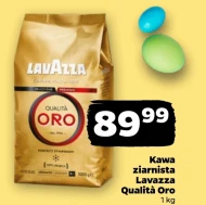 Кавові зерна Lavazza