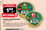 Паштет Profi