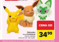 Zabawka Ravensburger