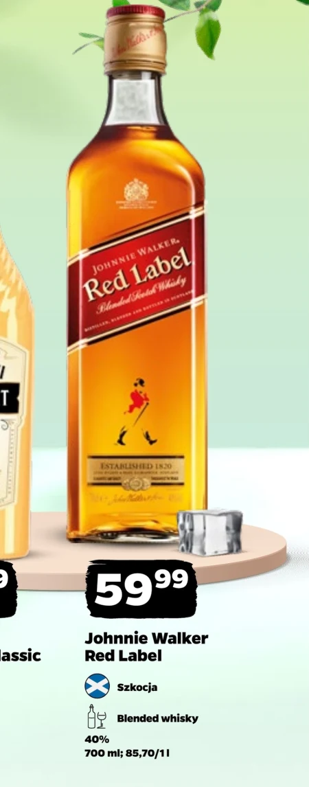 Віскі Red Label