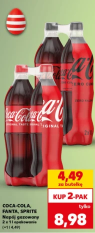 Газований напій Fanta