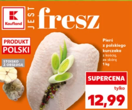 Куряча грудка Polski