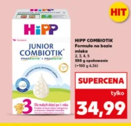 Модифіковане молоко Hipp