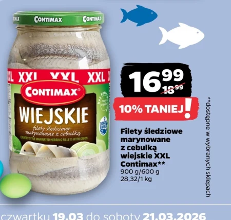 Філе оселедця Contimax