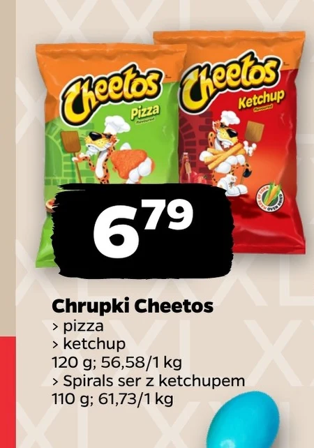 Чіпси Cheetos