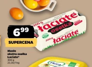 Вершкове масло Łaciate