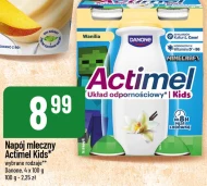 Молочний напій Actimel