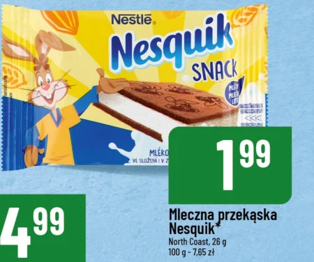 Закуска Nesquik