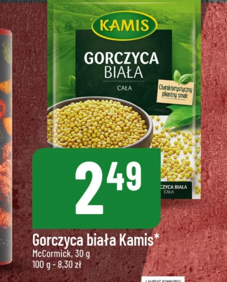 Гірчиця Kamis