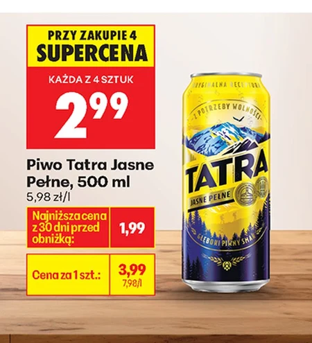 Пиво Tatra