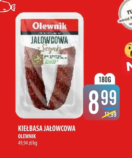 Ковбаса Olewnik