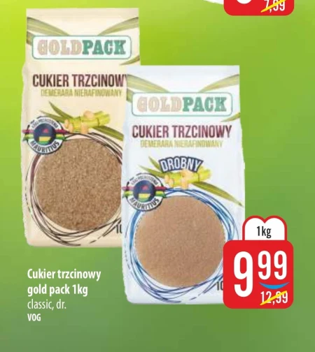 Тростинний цукор Gold Pack