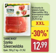 Шинка Tannenhof